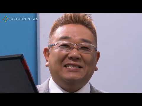 サンドウィッチマン 11 伊達みきおと富澤たけしのベストトまとめ サンドイッチマン Videos Wacoca Japan People Life Style サンドウィッチマン 11 伊達みきおと富澤たけしのベストトまとめ サンドイッチマン Videos Wacoca Japan People Life Style