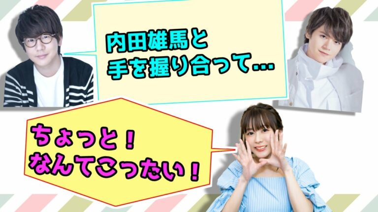 真野あゆみ Videos Wacoca Japan People Life Style