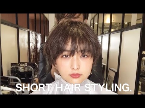 ショートヘア 1分半で仕上がりまで 長澤まさみさん風ショートスタイルの リバースミックスヘア スタイリング動画 Videos Wacoca Japan People Life Style ショートヘア 1分半で仕上がりまで 長澤まさみさん風ショートスタイルの リバースミックスヘア スタイリング動画 Videos Wacoca Japan People Life Style