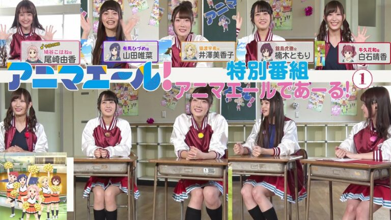 山田唯菜 Videos Wacoca Japan People Life Style 山田唯菜 Videos Wacoca Japan People Life Style