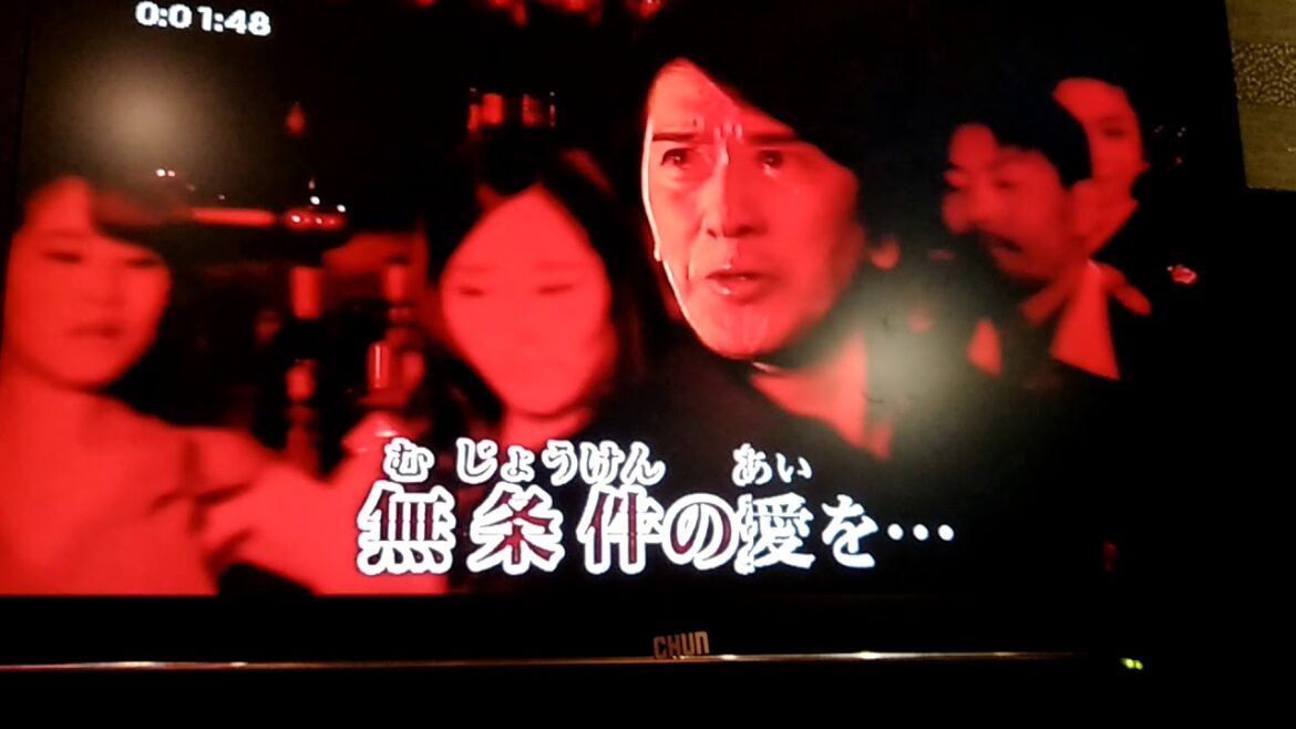 無条件 川崎麻世 龍騰一族 江さん カバー Videos Wacoca Japan People Life Style 無条件 川崎麻世 龍騰一族 江さん カバー Videos Wacoca Japan People Life Style