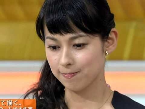 久保田 祐佳 久保田祐佳は髪が薄い カップや美脚 結婚した夫もnhk Nhk Stg Origin Aegpresents Com