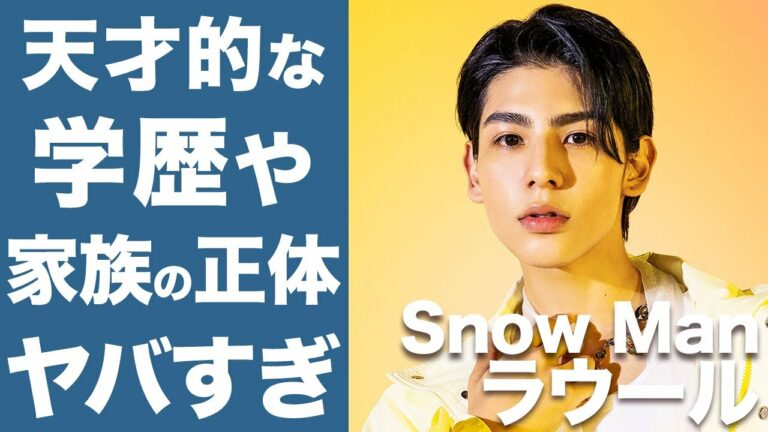 ラウール ベネズエラ Videos Wacoca Japan People Life Style
