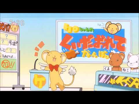 声優 久川綾さんが演じたキャラクター集 Videos Wacoca Japan People Life Style 声優 久川綾さんが演じたキャラクター集 Videos Wacoca Japan People Life Style