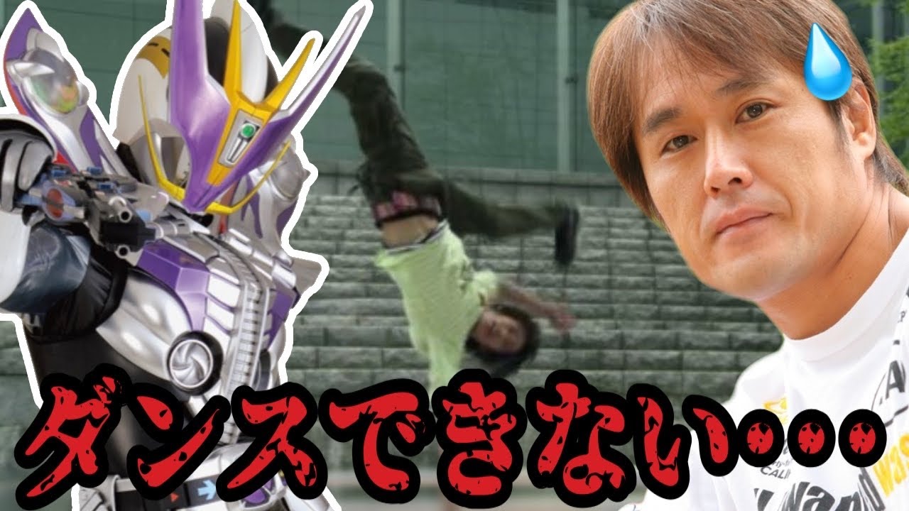 仮面ラジレンジャー文字起こし リュウタロス嫌い疑惑の高岩さん ゲスト 高岩成二 Videos Wacoca Japan People Life Style