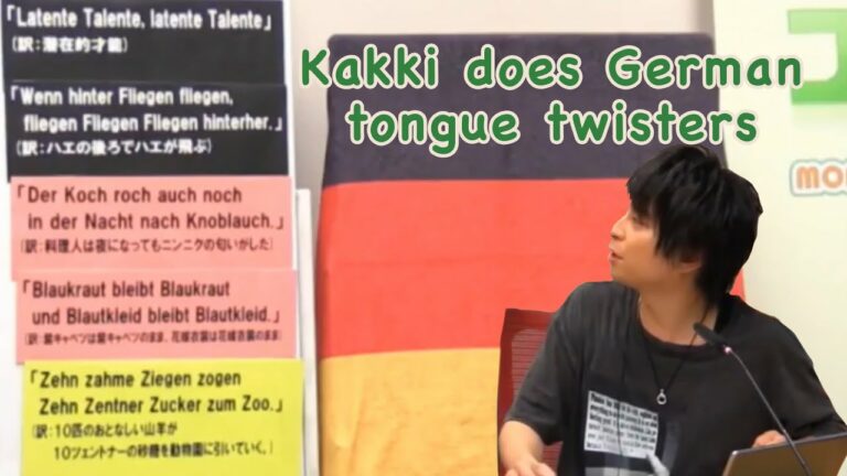 柿原徹也ドイツ語 Videos Wacoca Japan People Life Style 柿原徹也ドイツ語 Videos Wacoca Japan People Life Style