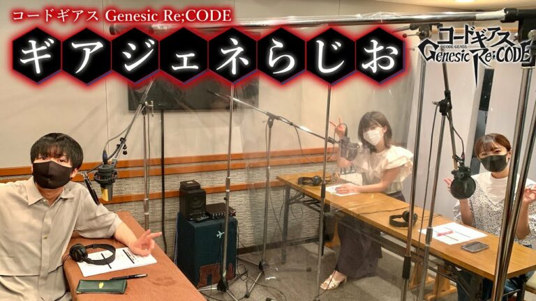 ゲストジャンロウ Videos Wacoca Japan People Life Style ゲストジャンロウ Videos Wacoca Japan People Life Style