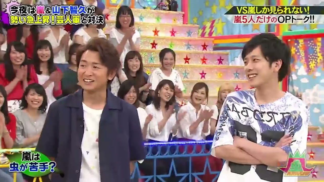 嵐 相葉雅紀 かわいい相葉は音の達人 言語の達人 Videos Wacoca Japan People Life Style
