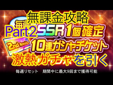 緑川光の隣を誰にも譲らない子安武人 デレ子安 Videos Wacoca Japan People Life Style 緑川光の隣を誰にも譲らない子安武人 デレ子安 Videos Wacoca Japan People Life Style