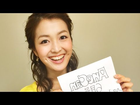 福田典子アナ 5月で モヤさま 卒業 さまぁ ずに号泣報告 スポーツ志望で年へ決断 Videos Wacoca Japan People Life Style 福田典子アナ 5月で モヤさま 卒業 さまぁ ずに号泣報告 スポーツ志望で年へ決断 Videos Wacoca Japan People Life Style