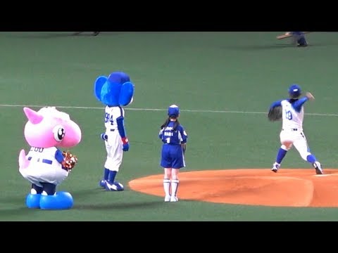 18 06 22 名古屋の女性アナウンサー対抗スピードボールコンテスト Videos Wacoca Japan People Life Style