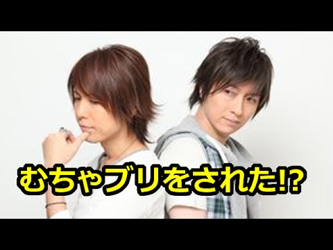 Dgs 遊佐浩二に神谷浩史がオネエになるぐらいのむちゃブリをされた Videos Wacoca Japan People Life Style Dgs 遊佐浩二に神谷浩史がオネエになるぐらいのむちゃブリをされた Videos Wacoca Japan People Life Style