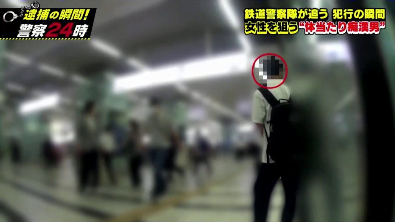 Mr サンデー 21年8月22日 Full Show Videos Wacoca Japan People Life Style