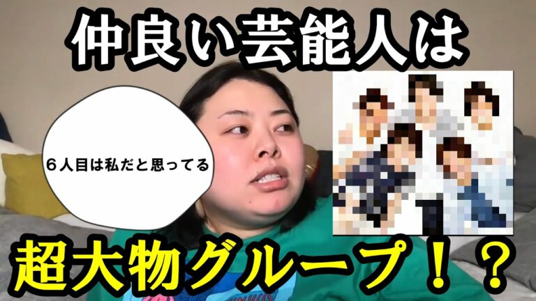 ライブ配信 2ページ目 6ページ中 Videos Wacoca Japan People Life Style ライブ配信 2ページ目 6ページ中 Videos Wacoca Japan People Life Style