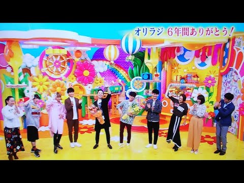 ヒルナンデス 21年08月27日風間俊介 浅倉大介東京ディズニーシー周年sp歴代ショー 土産 Videos Wacoca Japan People Life Style