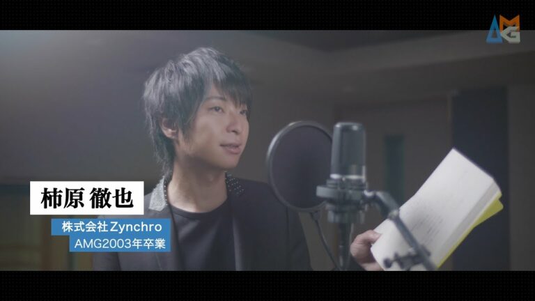 ガルマ ザビ Videos Wacoca Japan People Life Style ガルマ ザビ Videos Wacoca Japan People Life Style