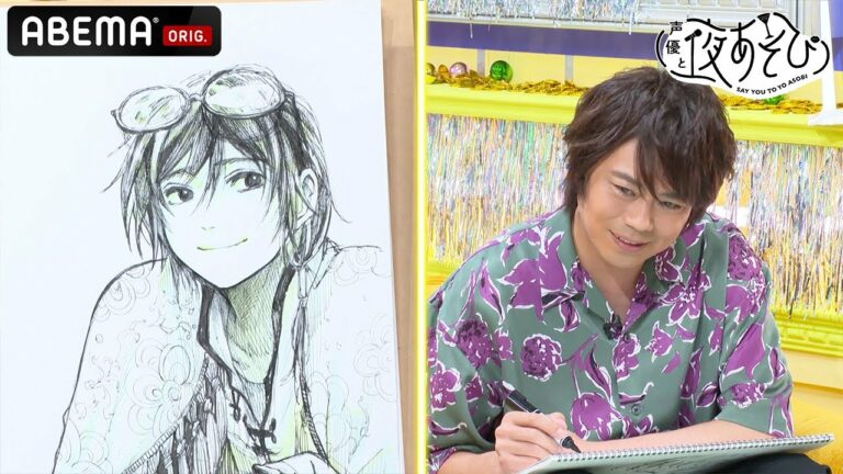 なつめさんち Videos Wacoca Japan People Life Style