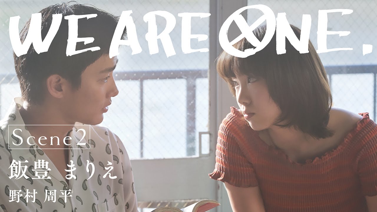 Scene2 One Piece Vol 100 Ep 1000 Celebration Movies We Are One Videos Wacoca Japan People Life Style