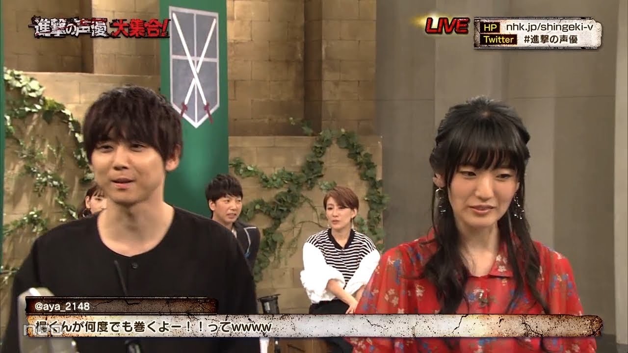 進撃の巨人 生アフレコ 梶裕貴 石川由依 Videos Wacoca Japan People Life Style 進撃の巨人 生アフレコ 梶裕貴 石川由依 Videos Wacoca Japan People Life Style