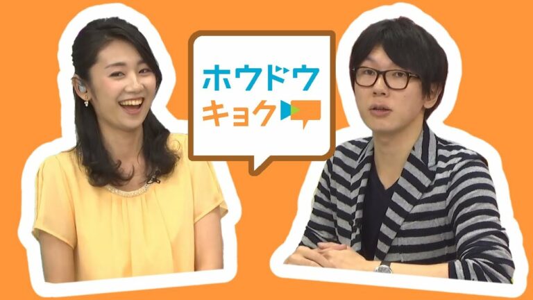 博史 西原 西原博史さん(早稲田大学)の事故原因はなに？結婚(嫁・子供)はいるのか？