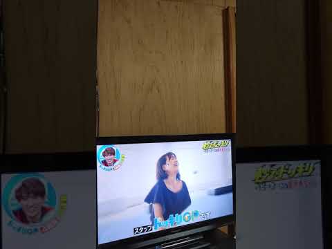 巨大赤ちゃんが出てきて大橋未歩アナウンサーが絶叫 Videos Wacoca Japan People Life Style 巨大赤ちゃんが出てきて大橋未歩アナウンサーが絶叫 Videos Wacoca Japan People Life Style