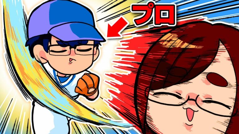 なつめさんち Videos Wacoca Japan People Life Style