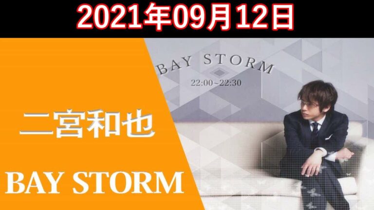 特撮 長野博さんとウルトラマンティガの現在の関係解説 ウルクロzにダイゴが映らない理由 フィギュアーツcm出演 Videos Wacoca Japan People Life Style 特撮 長野博さんとウルトラマンティガの現在の関係解説 ウルクロzにダイゴが映らない理由 フィギュアーツcm出演 Videos Wacoca Japan People Life Style