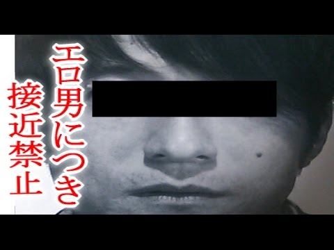 Mr Children 桜井和寿 不倫報道かわいい娘もいるのに しまくり変態男 Videos Wacoca Japan People Life Style Mr Children 桜井和寿 不倫報道かわいい娘もいるのに しまくり変態男 Videos Wacoca Japan People Life Style