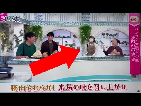 Nhkあさイチに有働由美子アナ出演 白い三角巾にマスク Videos Wacoca Japan People Life Style Nhkあさイチに有働由美子アナ出演 白い三角巾にマスク Videos Wacoca Japan People Life Style