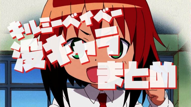 不憫かわいいまとめ Videos Wacoca Japan People Life Style 不憫かわいいまとめ Videos Wacoca Japan People Life Style