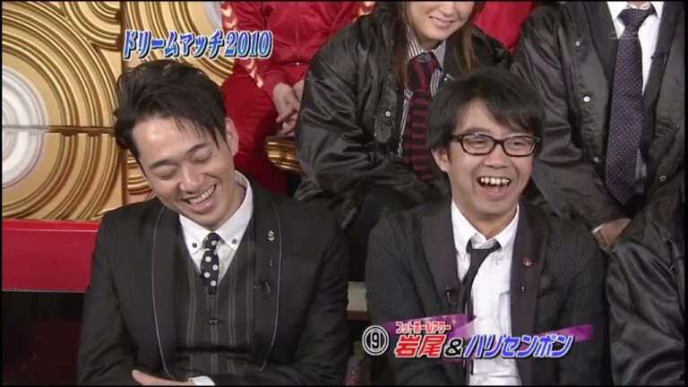 ザ ドリームマッチ Videos Wacoca Japan People Life Style ザ ドリームマッチ Videos Wacoca Japan People Life Style