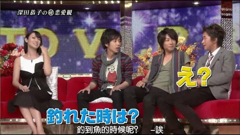 無邪気な笑顔相葉雅紀の場合 Videos Wacoca Japan People Life Style