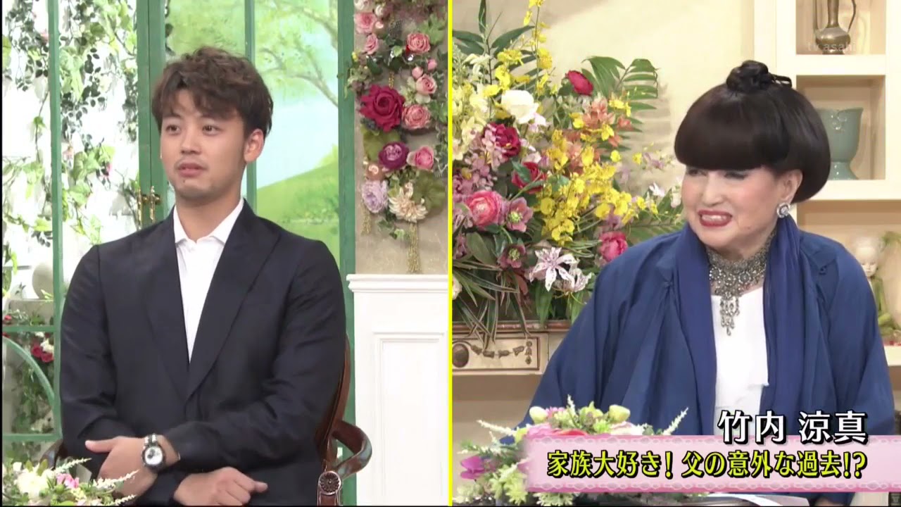 徹子の部屋 21年5月5日 竹内涼真 Videos Wacoca Japan People Life Style 徹子の部屋 21年5月5日 竹内涼真 Videos Wacoca Japan People Life Style