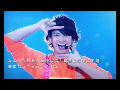 ジャニーズ名言 Videos Wacoca Japan People Life Style
