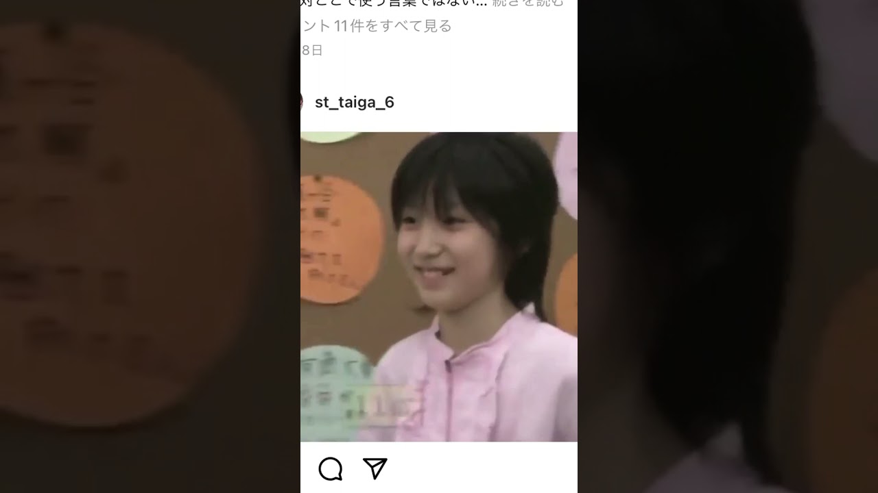京本大我 可愛い幼少期sixtones Videos Wacoca Japan People Life Style