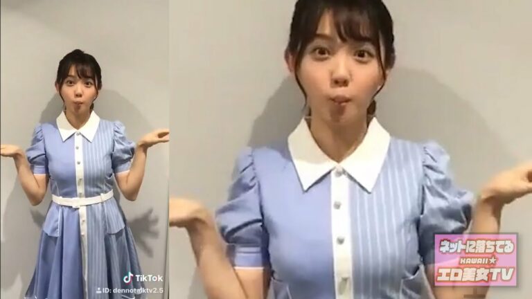 女子アナ田中瞳がパツパツのワンピースでおっぱい揺ら揺ら今晩のおかずエロ編集切り抜き Videos Wacoca Japan People Life Style 女子アナ田中瞳がパツパツのワンピースでおっぱい揺ら揺ら今晩のおかずエロ編集切り抜き Videos Wacoca Japan People Life Style