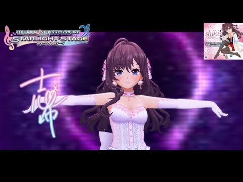デレステ 秘密のトワレ Game Ver 一ノ瀬志希 Ssr Cinfes Limited Videos Wacoca Japan People Life Style