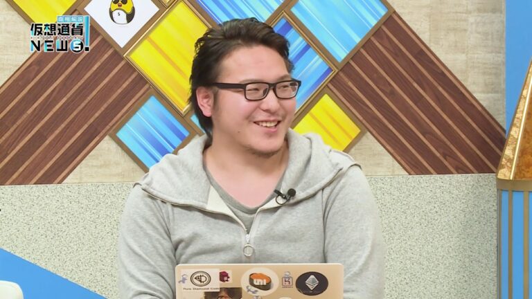 仮想通貨日本は世界に比べて遅れている Videos Wacoca Japan People Life Style