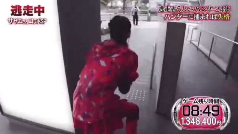 逃走中予告 Videos Wacoca Japan People Life Style