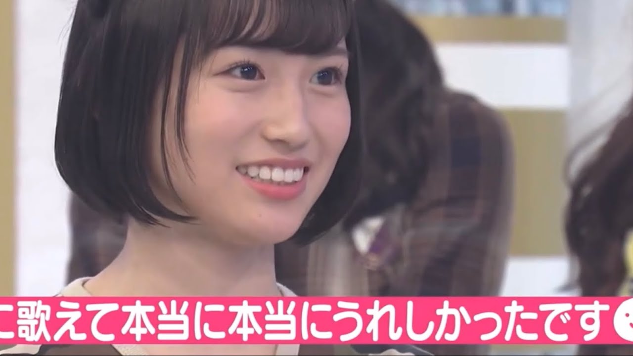 目が笑ってない掛橋 乃木坂46 掛橋沙耶香 Videos Wacoca Japan People Life Style