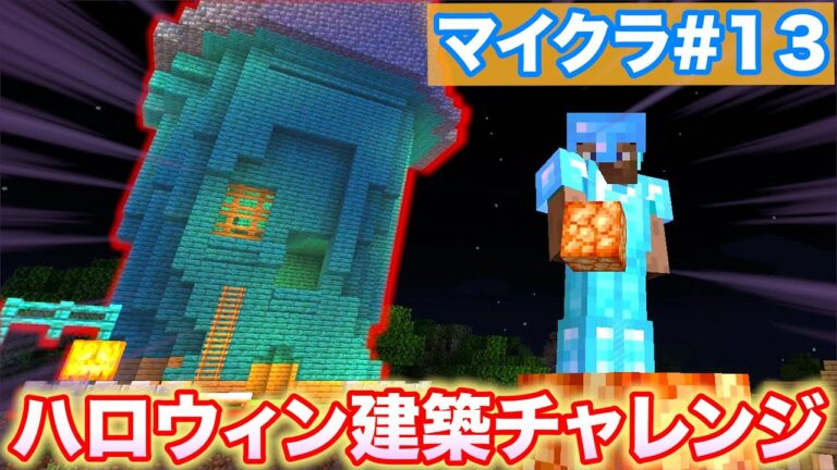 クリーパー Videos Wacoca Japan People Life Style