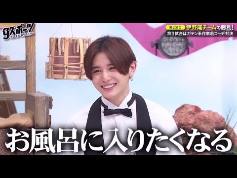 Hey Say Jump 말한마디 잘못했다가 구박당하는 중 言葉選びを間違えて説教されてる山田涼介 Videos Wacoca Japan People Life Style