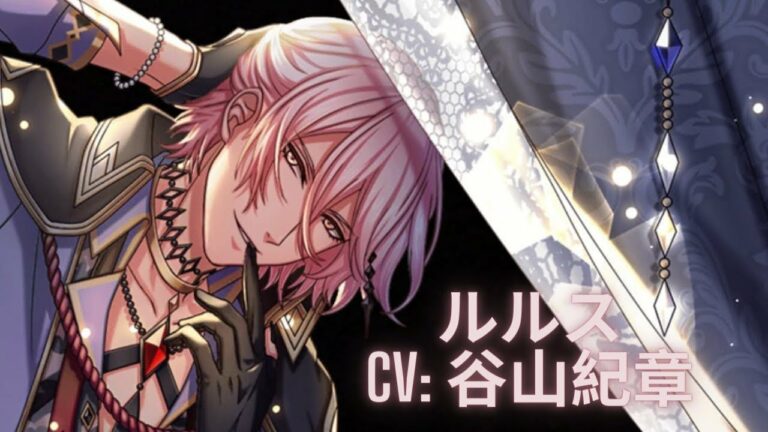 夢王国と眠れる100人の王子様 Videos Wacoca Japan People Life Style 夢王国と眠れる100人の王子様 Videos Wacoca Japan People Life Style