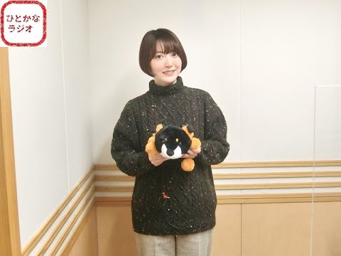 第519回花澤香菜のひとりでできるかな? Videos WACOCA JAPAN People, Life, Style