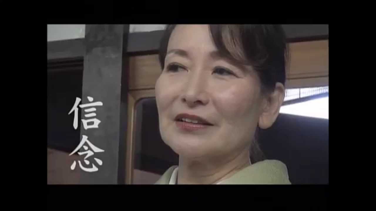 「京都 美しい生き方」“冨田屋 十三代目 田中峰子さん”編 1/3 Videos WACOCA JAPAN People, Life