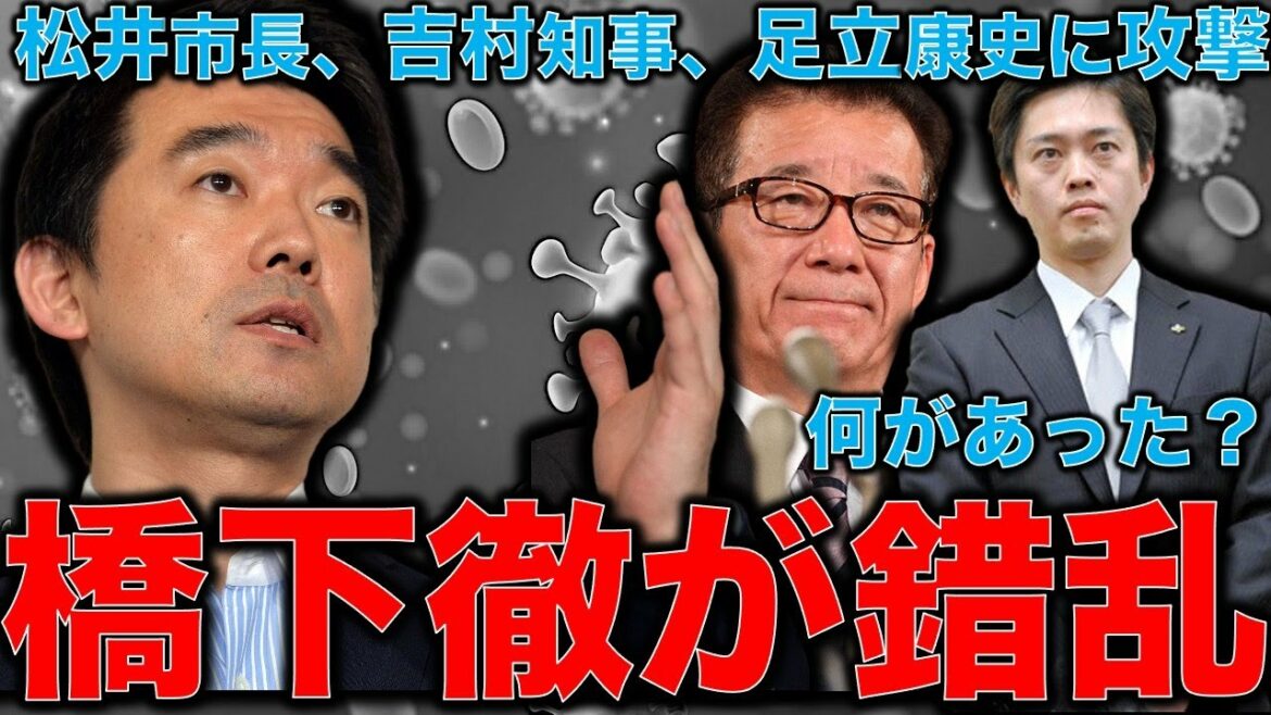 ひと月万冊 佐藤章 - Videos | WACOCA JAPAN: People, Life, Style
