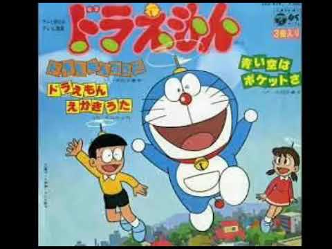 ドラえもんえかきうた 大山のぶ代 ドラえもん50周年 Videos Wacoca Japan People Life Style