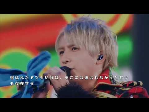 ジャニーズ名言 Videos Wacoca Japan People Life Style