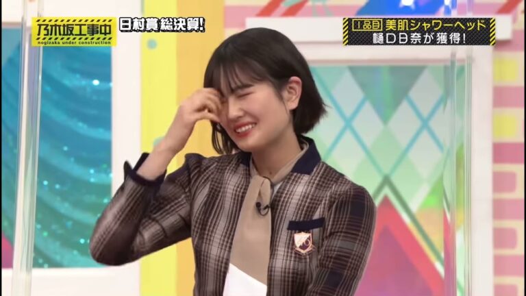 乃木坂工事中ノーチャンス清宮 Videos Wacoca Japan People Life Style