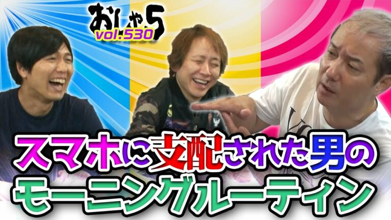 小野坂昌也 6ページ目 58ページ中 Videos Wacoca Japan People Life Style 小野坂昌也 6ページ目 58ページ中 Videos Wacoca Japan People Life Style